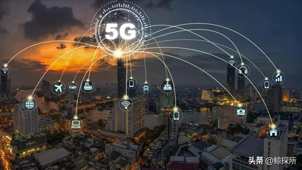 二十年通訊變遷 從通信信號到技術(shù)推廣服務(wù)的演進(jìn)