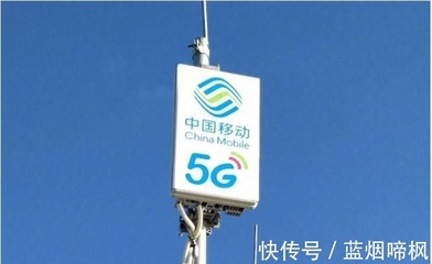 第四大運(yùn)營商即將登場 通信信號技術(shù)推廣服務(wù)開啟新篇章