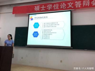通信信號(hào)技術(shù)推廣服務(wù) 為何通信工程是女生的理想選擇